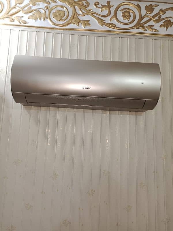 DC inverter 7