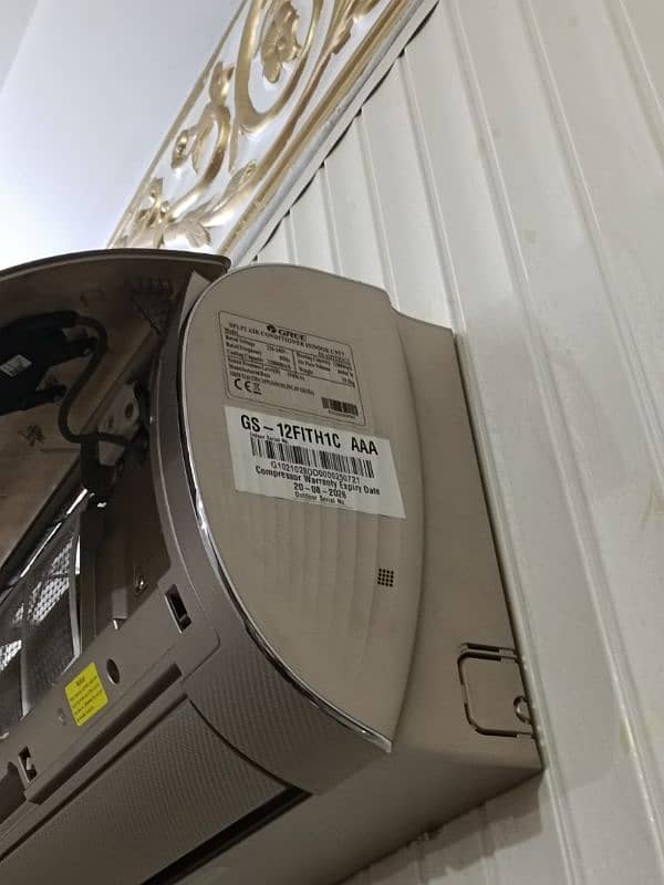 DC inverter 10