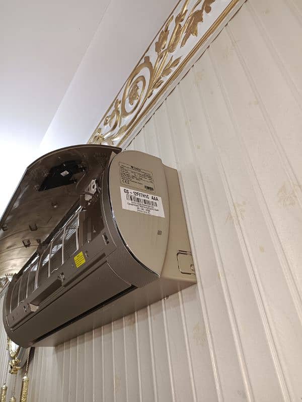DC inverter 11