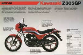 Kawasaki