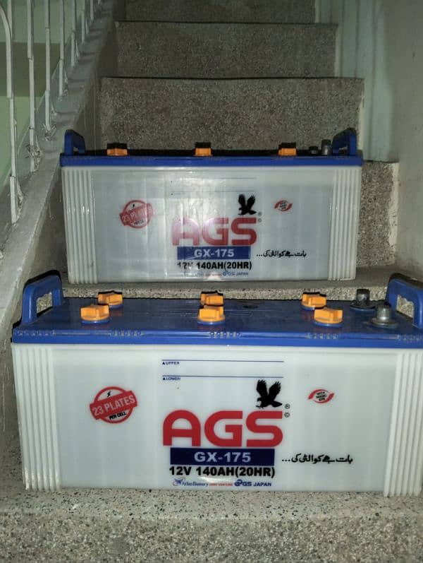 2 batteries for sale 0
