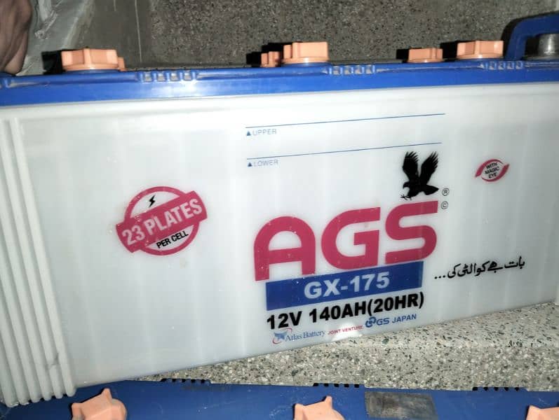 2 batteries for sale 1