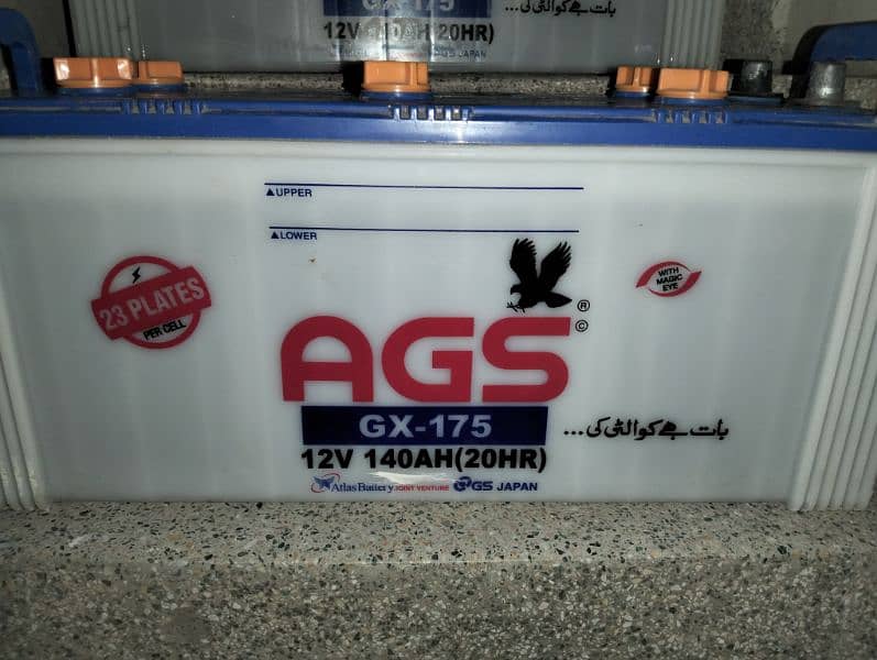 2 batteries for sale 3