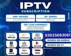 4K IPTV STAR IPTV 5G B1G OPPLEX BOTV MEGA PLAN FREE 03025083061