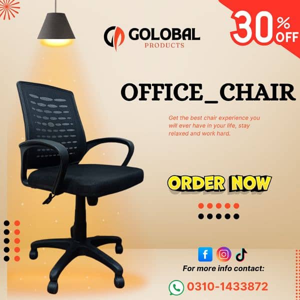 Executive Chair/Office chair/Revolving chair/Staf chair/Computer Chair 0