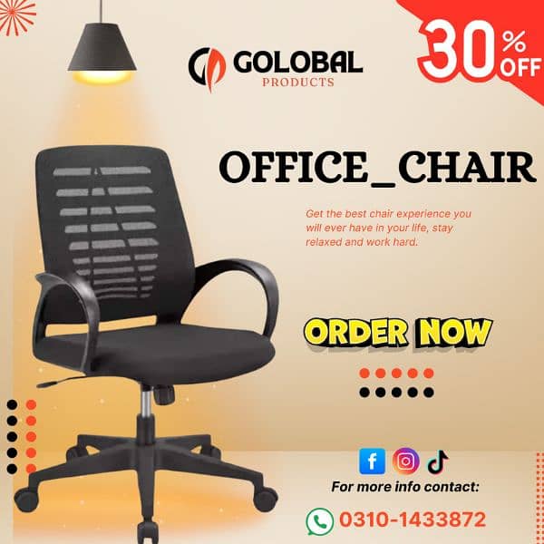 Executive Chair/Office chair/Revolving chair/Staf chair/Computer Chair 1