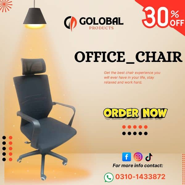 Executive Chair/Office chair/Revolving chair/Staf chair/Computer Chair 5
