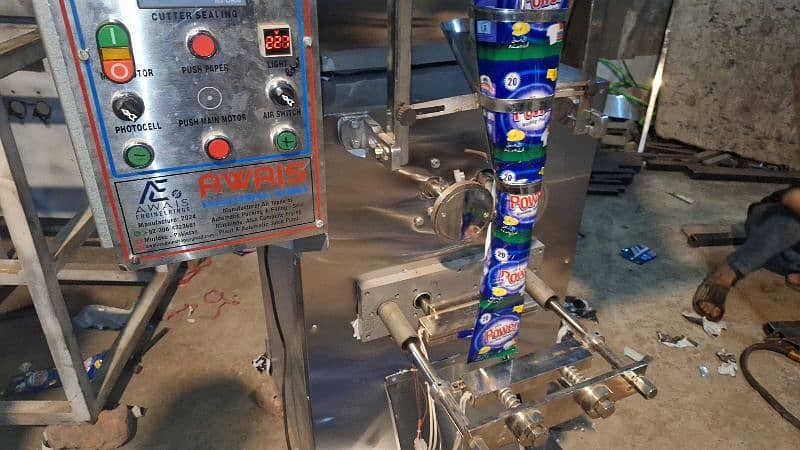 Automatic Packing Machine For Slanty Nimko Chips Spices Rice Surf Salt 13