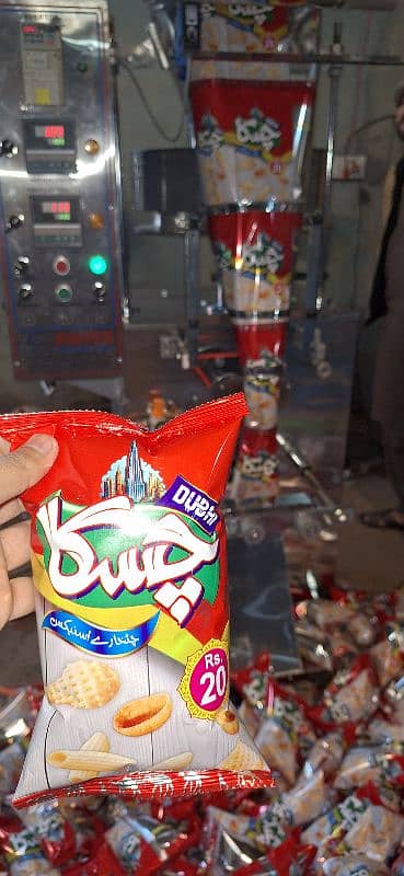 Automatic Packing Machine For Slanty Nimko Chips Spices Rice Surf Salt 14