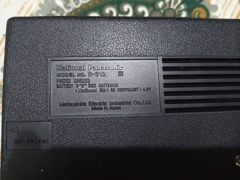National Panasonic R 312 3 band Radio 5