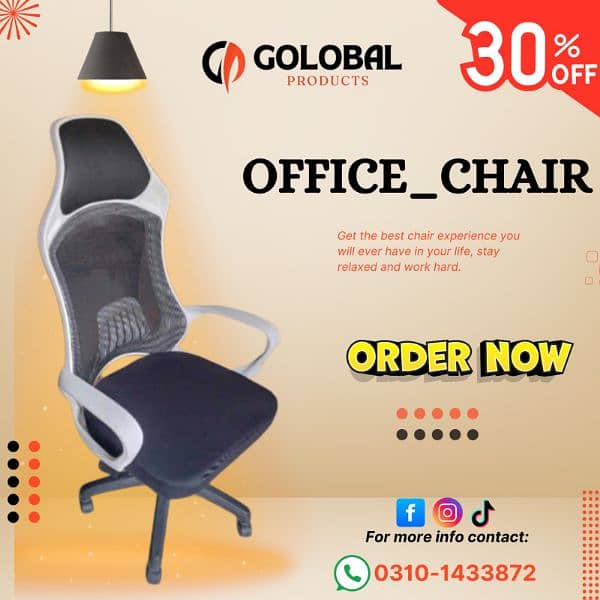 Executive Chair/Office chair/Revolving chair/Staf chair/Computer Chair 5