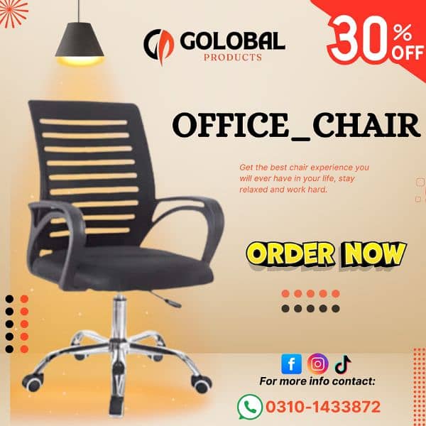 Executive Chair/Office chair/Revolving chair/Staf chair/Computer Chair 7