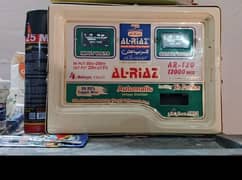 Al