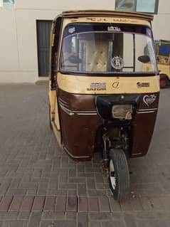 sazgaar Raksha
