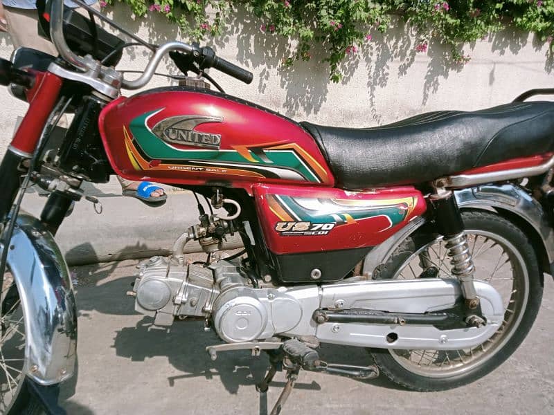 united 70cc 2021 Lahore 0