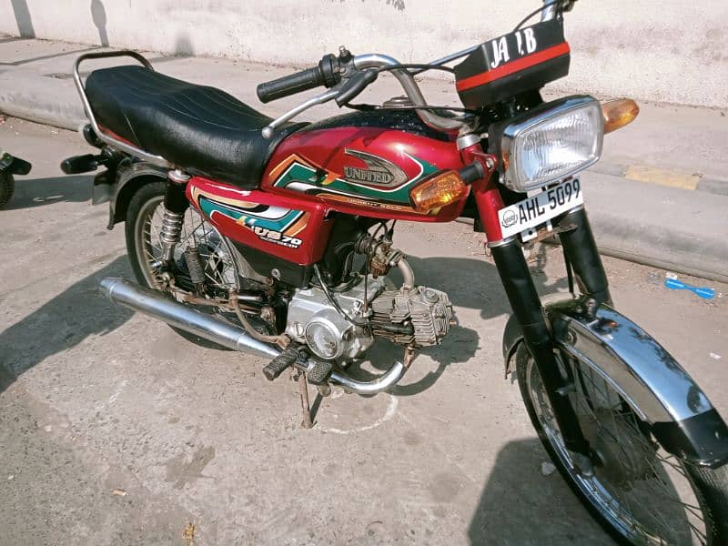 united 70cc 2021 Lahore 1
