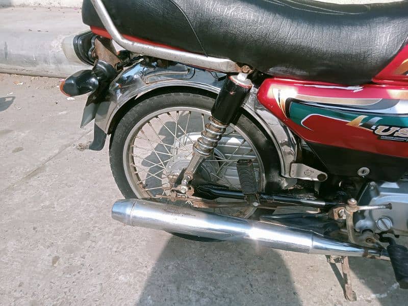 united 70cc 2021 Lahore 4