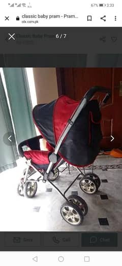 PRAM WALKER