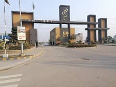 Ajwa