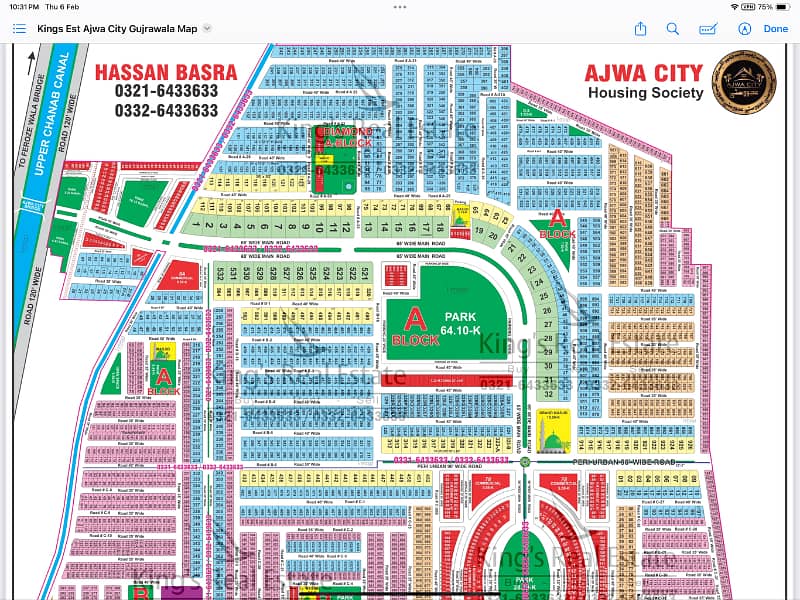 Ajwa city 5 Marla @investor rate 33
