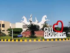 A Perfect Prime Location Residential Plot Awaits You In Citi Housing Society Citi Housing Society