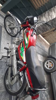Honda CD 70