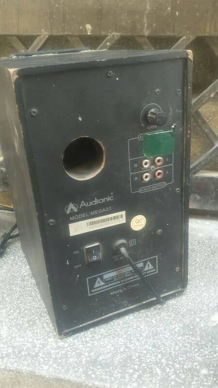 audionic boofer 2