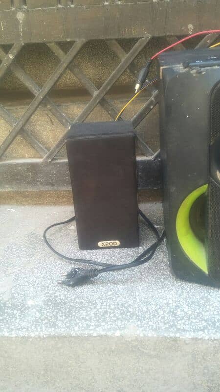 audionic boofer 4