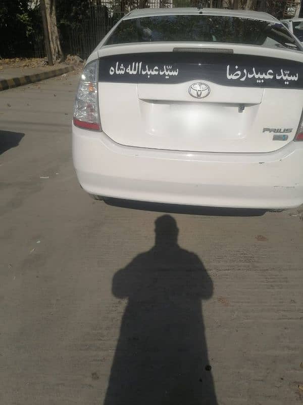 Toyota Prius Alpha 2013 1