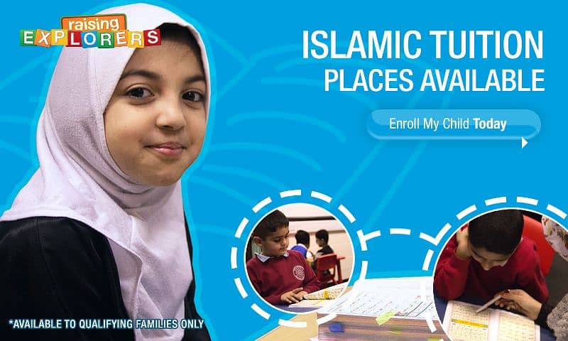 Quran Pak Home and online tuition 1