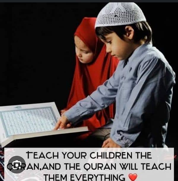 Quran Pak Home and online tuition 2