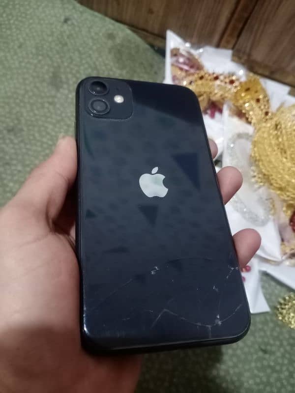 iPhone 11 7