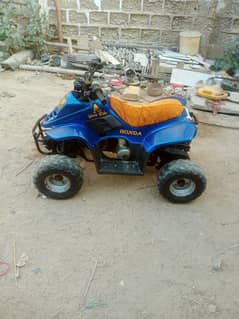 ATV