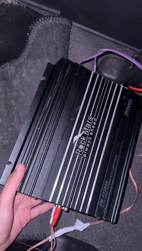rockmars amplifier 1
