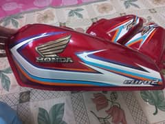2016 model 125 tanky cover