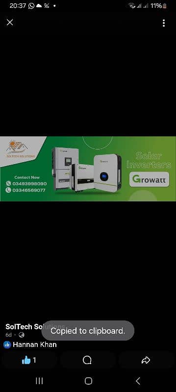 10to50kw available and installation or cleaning lowest prices all pak 2