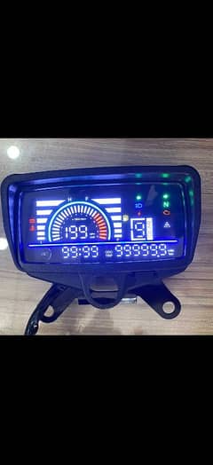 0315 6300520