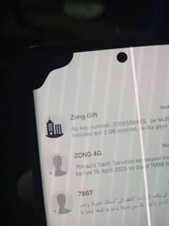 google pixel 6 pro pta