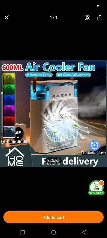 AC Cooler Fan | 600ML Water Tank | 5 Nozzle Spray -10° 0