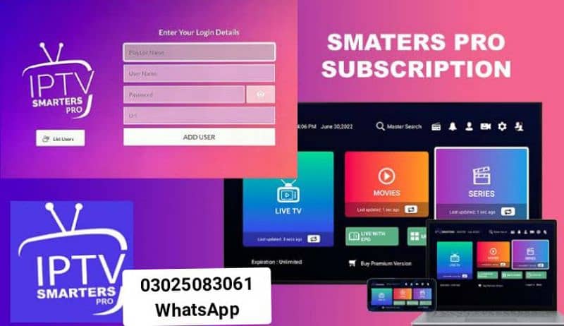 4K IPTV Service | Premium Branded Servers 03025083061 0
