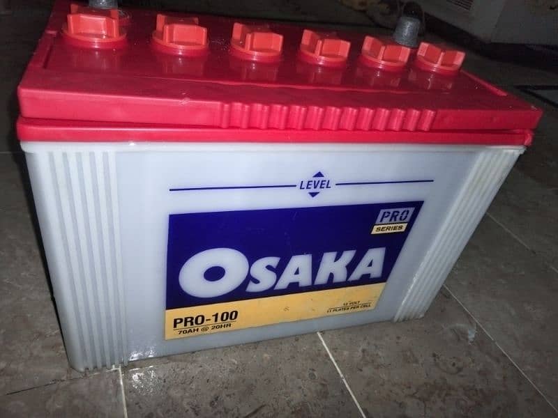 Osaka battery pro 100 1