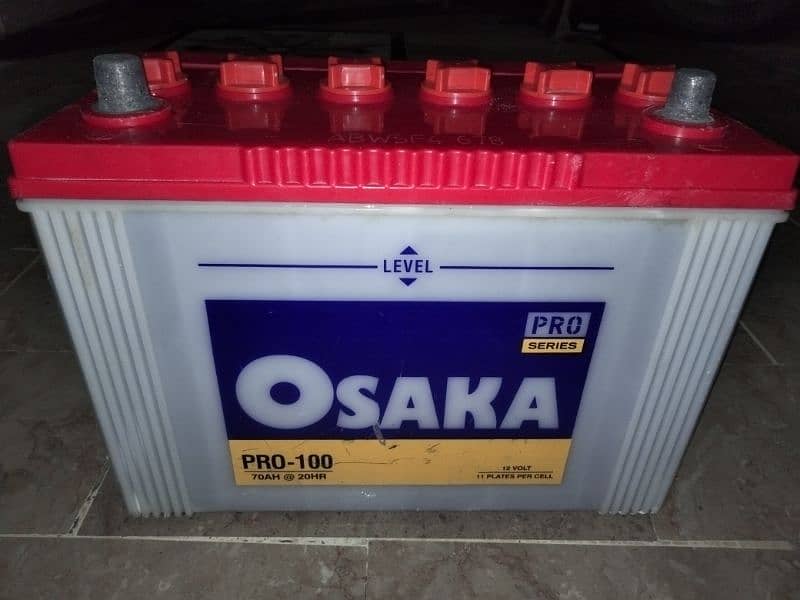 Osaka battery pro 100 3