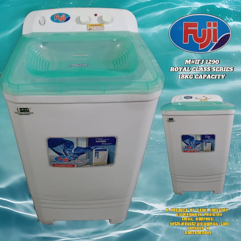 Plastic Body Washing Machine – Lightweight & Rust-Proof 2