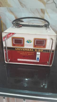 staplizer