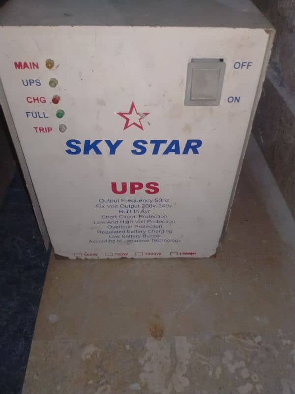 2 ups 700 watts coper trnfrmer 0