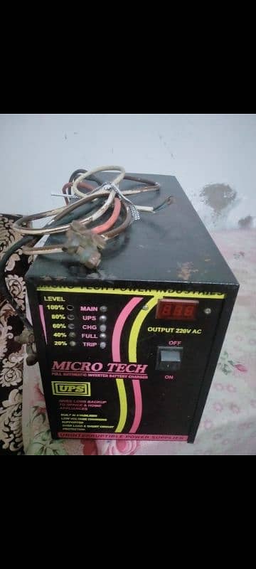 2 ups 700 watts coper trnfrmer 1