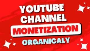 Iphone (Youtube Subscribers available 0328 4675162)