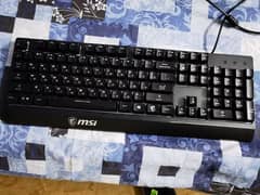 MSI keyboard almost new and razer deathadder mouse in good condition