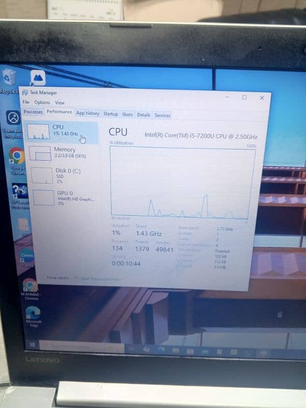 Lenovo IdeaPad 320 | Core i5 7th Gen | 17” Slim Display Urgent sell 6
