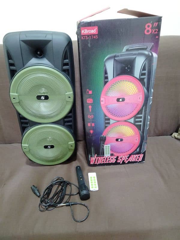 party sound system 2